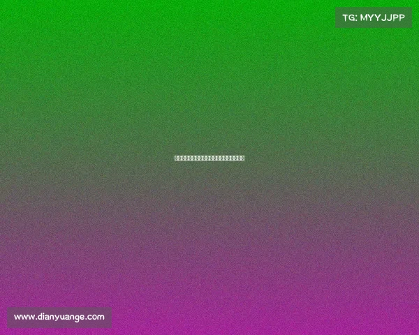 激情冰壶对决直播现场直击精彩赛事不容错过