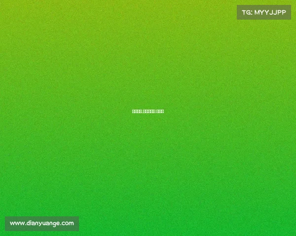 赛事指南.—赛事指南 物联网